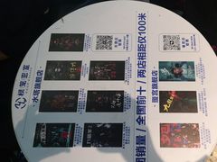 -棂笼·深度沉浸密室(武汉旗舰店)