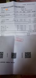 -北京新世纪妇幼医院·产检·分娩·计生(望京院区)