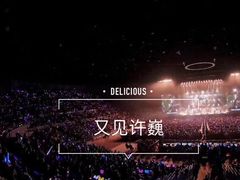 -郑州国际会展中心