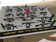 -甲米射击场KRABI SHOOTING RANGE
