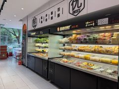 -张亮麻辣烫(北京惠新店)