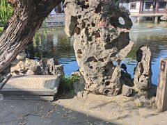 -常熟方塔园