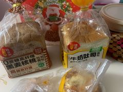 -味多美(民星路店)