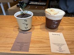-O.P.S. CAFE