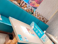 -半天妖烤鱼(中山路店)