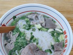 -小椒羊.羊肉粉 龙虾 羊肉串(新地旗舰店)