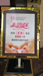 -纵享怡月月子中心(西稍门店)