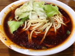 -十八梯眼镜面(五红路店)