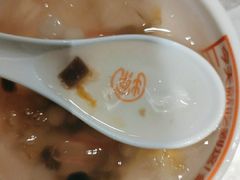 -探鱼·鲜青椒爽麻烤鱼(天河优托邦店)