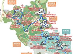 -成都大熊猫繁育研究基地