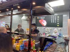 -豫楚源美猴王·面(武展店)