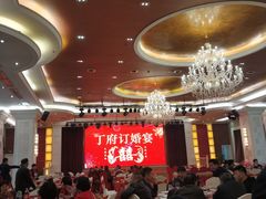 大堂-荣誉国际酒店-云顶旋转餐厅