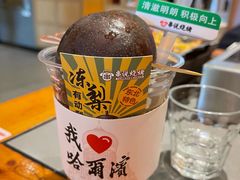 -冰城串说·羊肉串烧烤(哈西大街店)