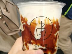 炙烧黑糖予丸鲜奶-舍予茶(桂林路店)
