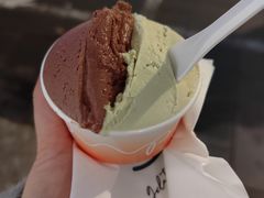 -Dip in Gelato(富民路店)