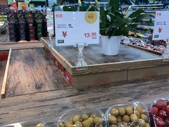 -果蔬好生活超市(新荟城店)
