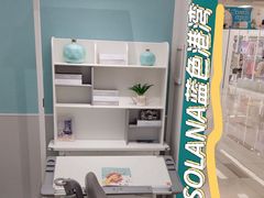 -康朴乐儿童学习桌椅(蓝色港湾店)