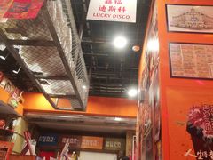 -囍福咖啡(这有山店)