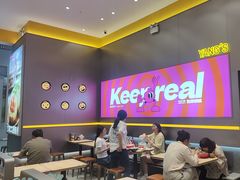 -小杨生煎(深圳岗厦北店)
