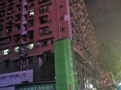 -菜园坝水果市场