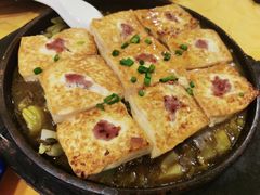 -粤·向群饭店(泮塘路店)