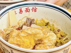-李易面馆(树木岭店)