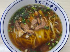 -虎子面粉馆(五一东村店)