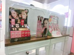 QQ图片20150720102458_1-4iNLOOK美瞳店(龙之梦购物中心虹口店)