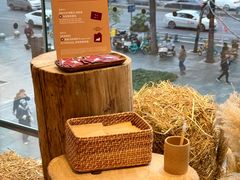 -无印良品餐堂 MUJI Diner(成都太古里店)