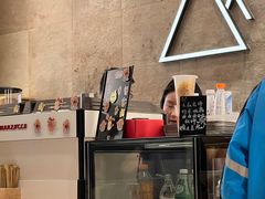 -去茶山(成都万象城店)