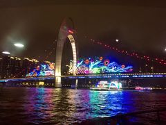 -珠江夜游广州塔·中大码头