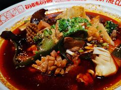 -每味每客·重庆麻辣烫(国泰店)