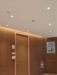 -深圳艺星医疗美容医院