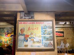 门面-可可大虾武汉土菜大排档(万松园1店)