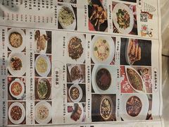 -唐猫庭院·千年陕菜(大唐不夜城店)