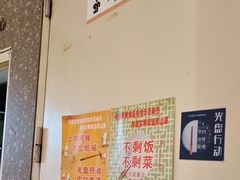 -味福记·江西小炒·南昌小吃(青山湖万达店)