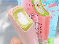 -盒马鲜生(杭州运河上街店)