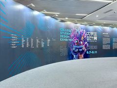 -南京市规划建设展览馆