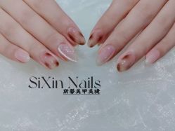 -斯馨·健康美甲美睫
