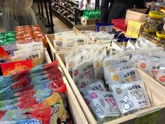 -G-Super 绿地优选(徐汇绿地缤纷城店)