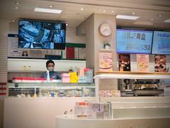 -好利来(宣武门店)