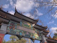 -广州市流溪河国家森林公园