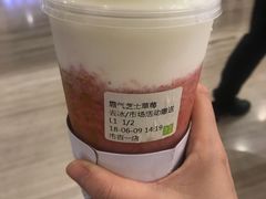 -奈雪的茶(市百一店)