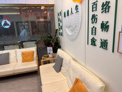 -通透堂中医·精准推拿(万科云城分院)