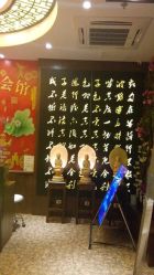 iphone_upload_pic-雅曼妮