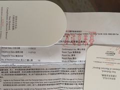 -长白山万达喜来登度假酒店