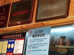 -良昌老味·海南老字号