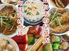 -临江酒店-中餐厅
