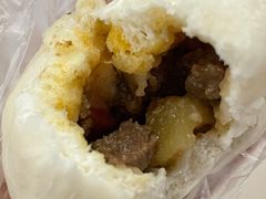 咖喱牛肉包-甘其食(阿里西溪园区二店)