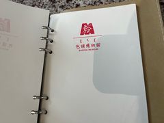 -包头博物馆